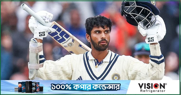 ছেলের সেঞ্চুরির পর ভারতের দল নির্বাচন নিয়ে বিস্তর অভিযোগ সুন্দরের বাবার